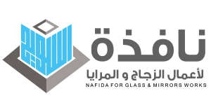 نافذة - Nafida